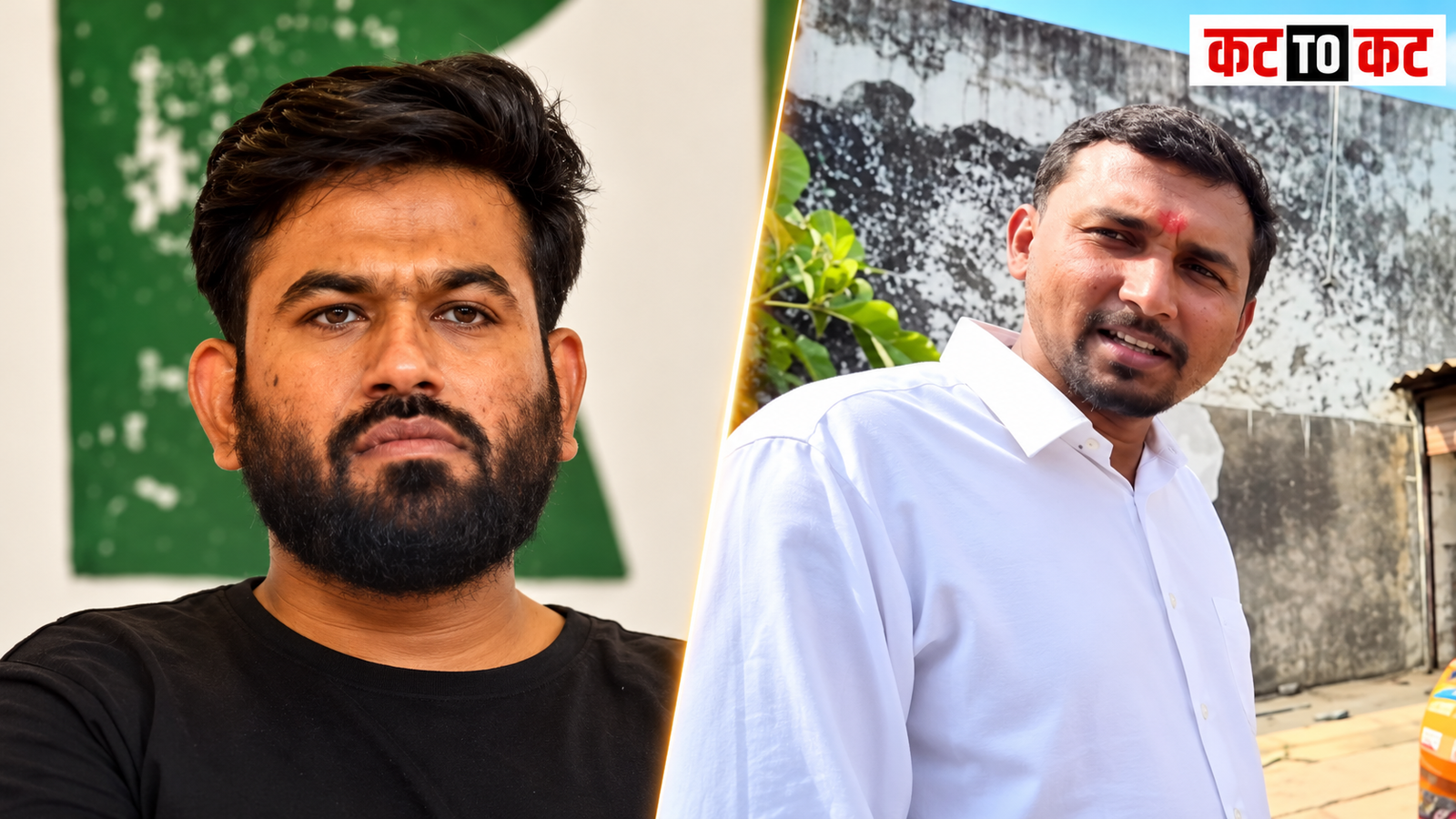 अभिजीत दिपकेंना पोलिसांनी ताब्यात घेतलं; आंदोलनाची धुरा अजिंक्य शिंदेंकडे, CJP चा मोठा निर्णय