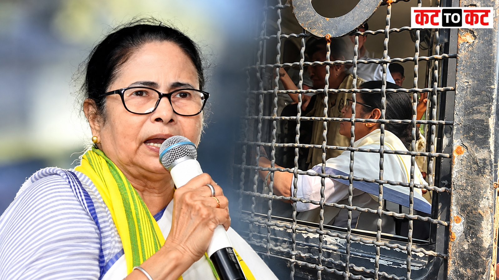 दिल्ली पोलिसांची मोठी कारवाई! ममता बॅनर्जींना ताब्यात घेतल्याचा दावा; CJP आंदोलनामुळे राजधानीत खळबळ
