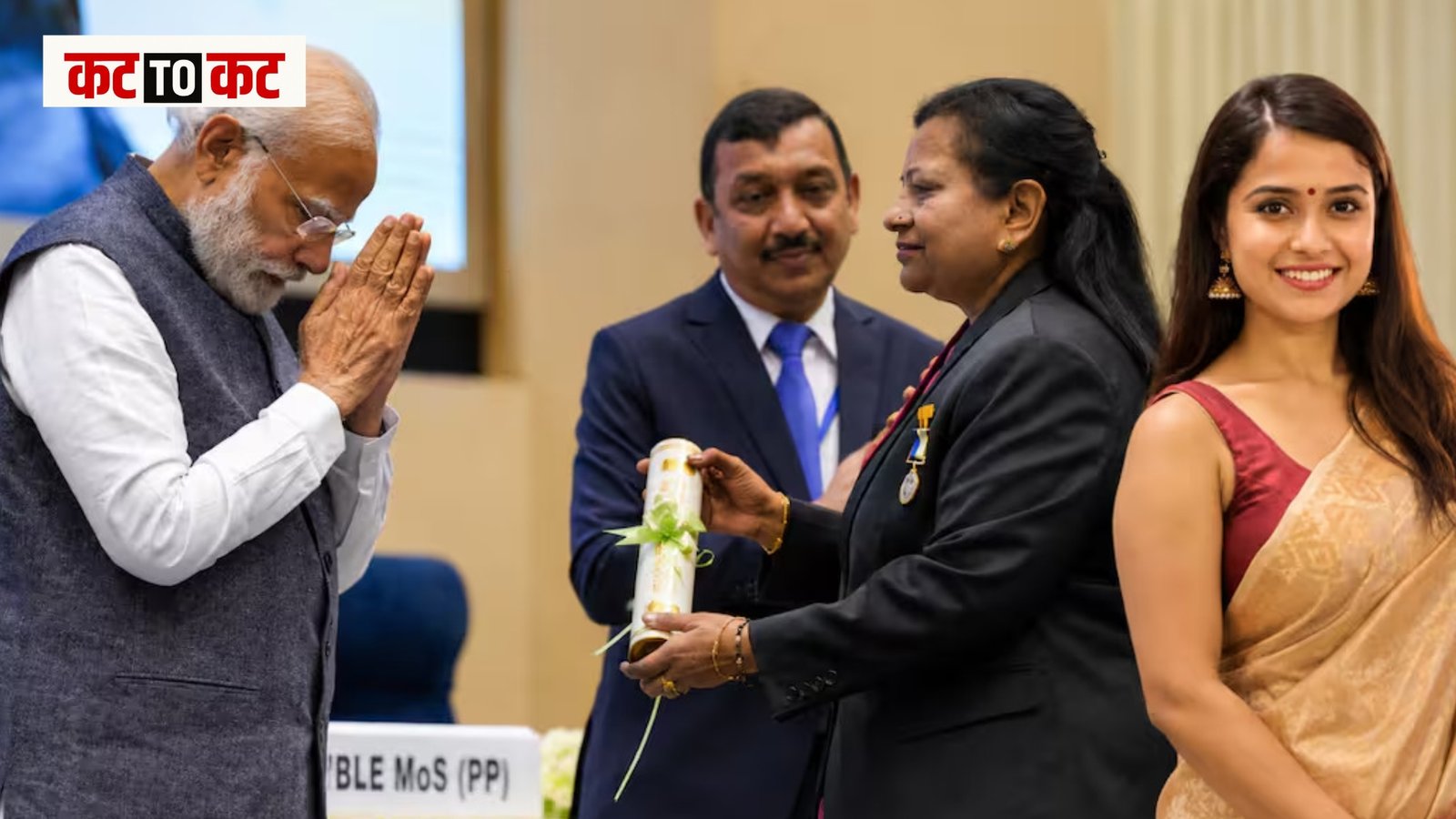 CBI SP Seema Pahuja assigned to investigate the Disha Salian death case in Mumbai