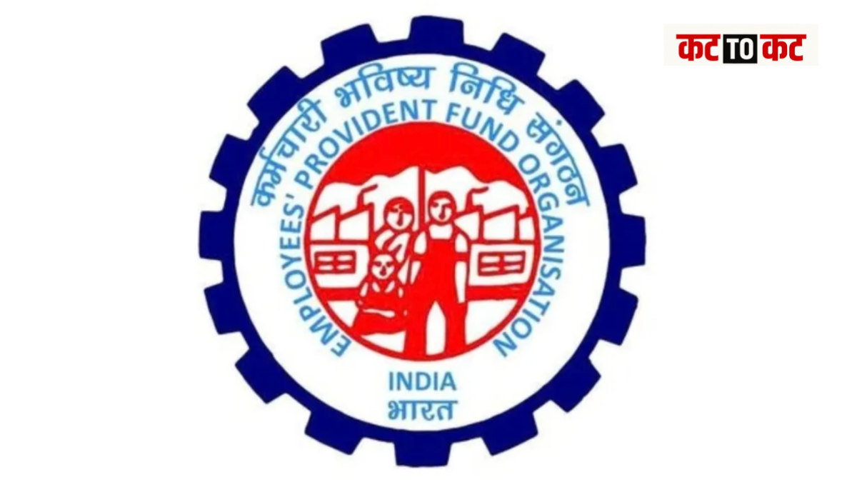 Union Cabinet approves increase in EPFO wage ceiling from Rs 15,000 to Rs 25,000, expanding PF, pension and insurance coverage for over 51 lakh additional employees.