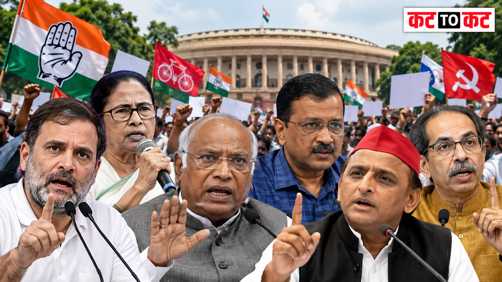 INDIA bloc leaders announce nationwide protests against the Election Commission in New Delhi