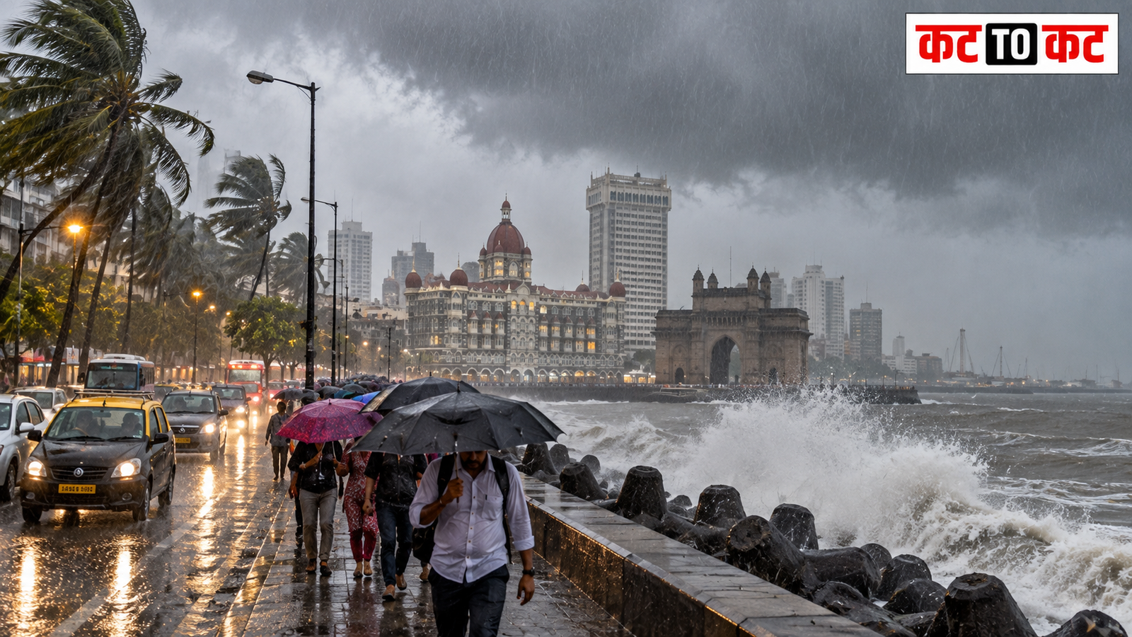 Heavy rain and dark clouds over Mumbai during Maharashtra weather alert