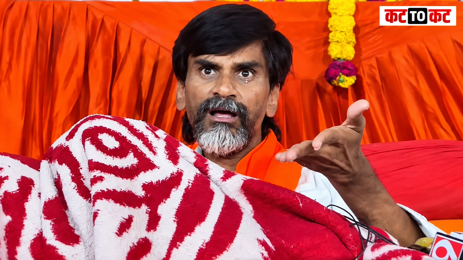 मनोज जरांगे पाटील यांच्या आंदोलनातील महिलांनी मुख्यमंत्र्यांकडे केलेली तक्रार