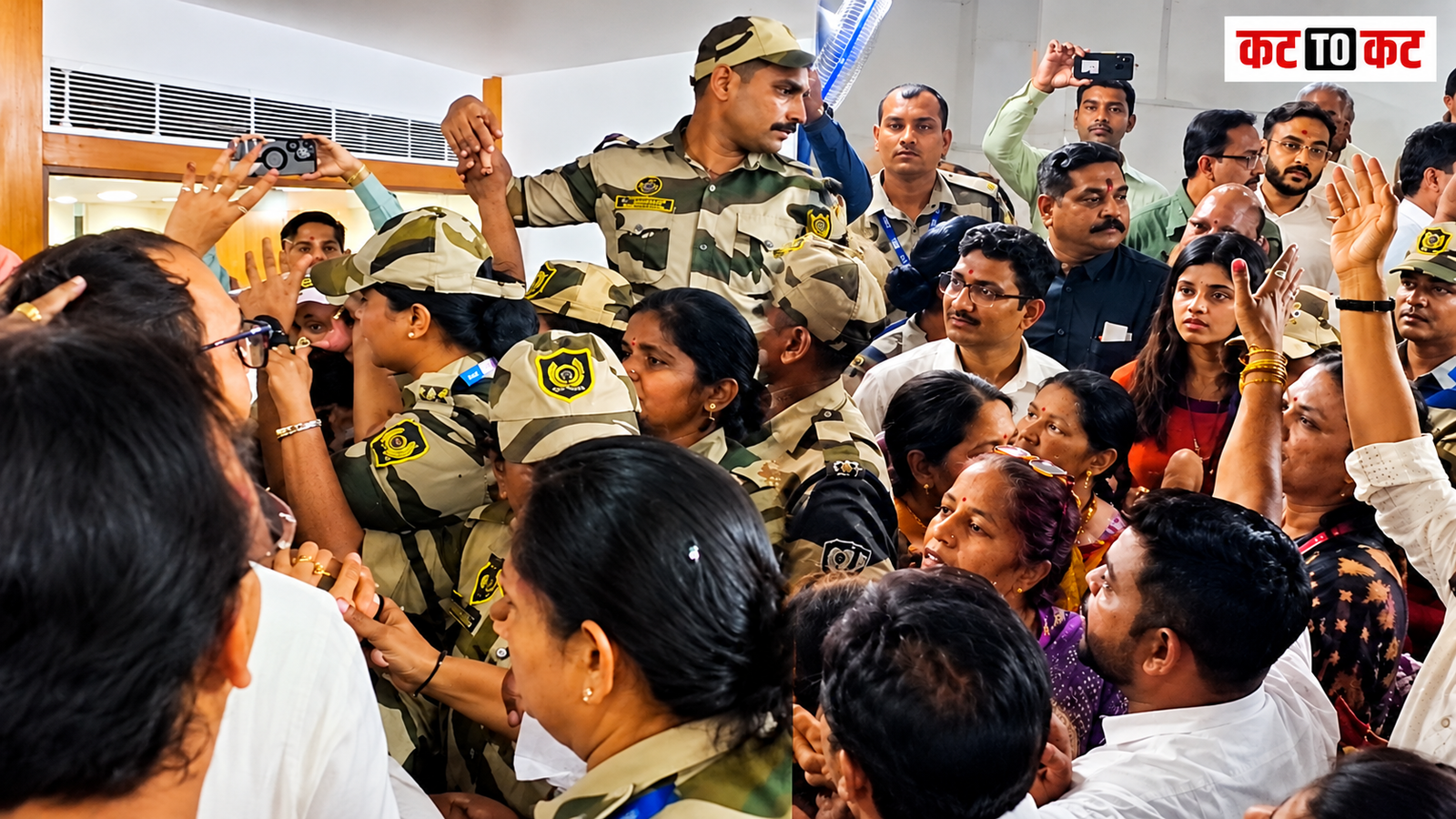 महासभेतील राड्याला कायदेशीर वळण; १६ नगरसेवकांसह भाजप कार्यकर्त्याविरोधात FIR