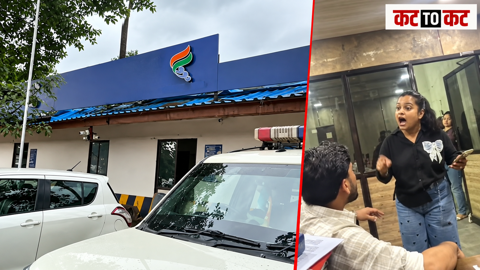 Nalasopara police station and a representative image of a financial dispute and assault case