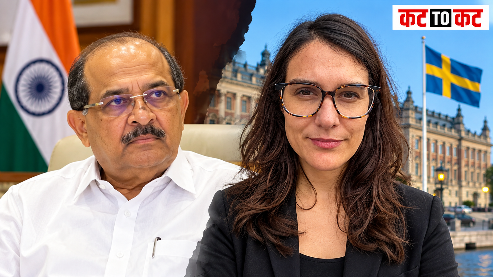 Nila Vikhe Patil and Radhakrishna Vikhe Patil amid political differences