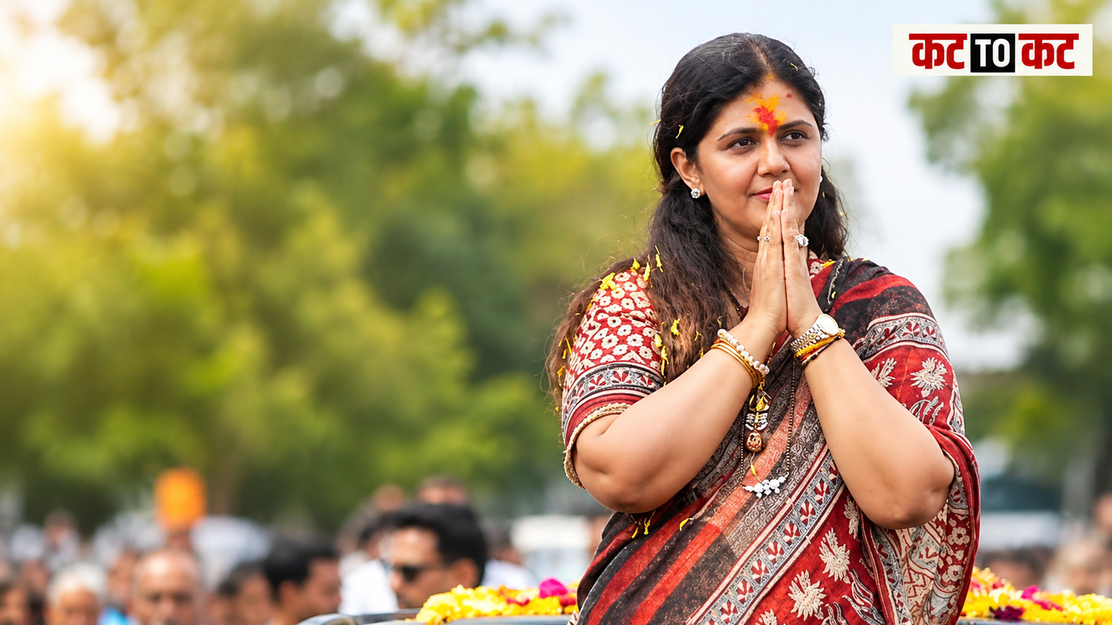 दुष्काळाच्या संकटात पंकजा मुंडेंचा मोठा निर्णय; मनोज जरांगेंच्या अंतरवाली सराटी गावाला घेतलं दत्तक!