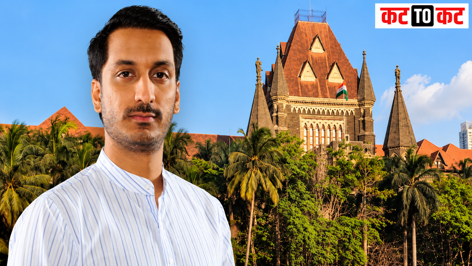 Parth Pawar and the Mundhwa government land deal case being questioned by the Bombay High Court