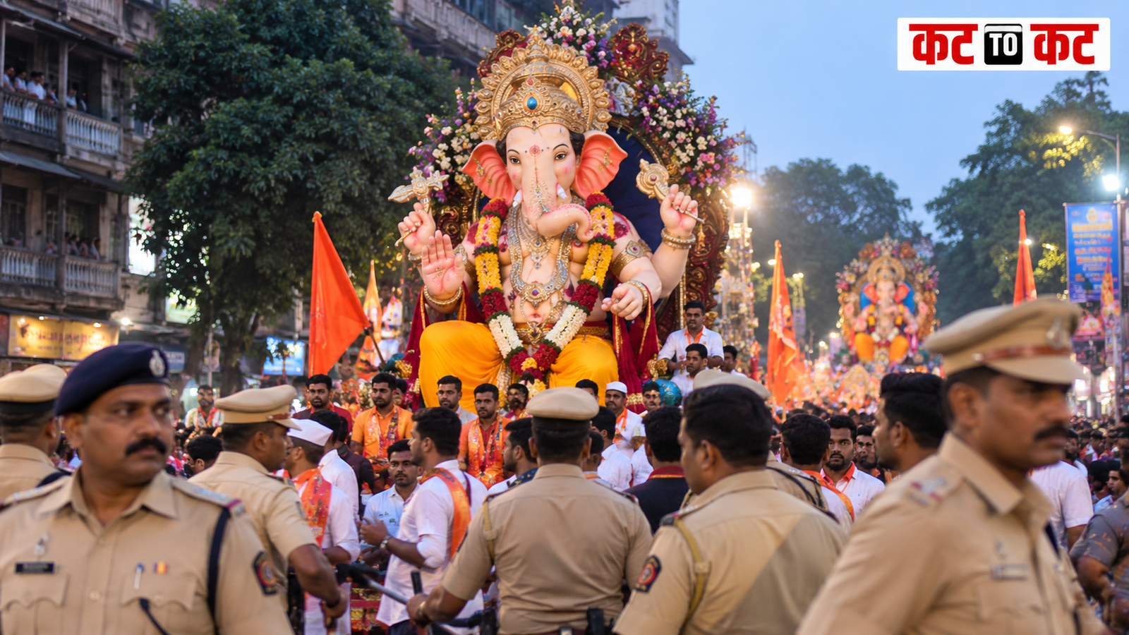 Pune Ganesh immersion procession with police security and decorated Ganesh idol