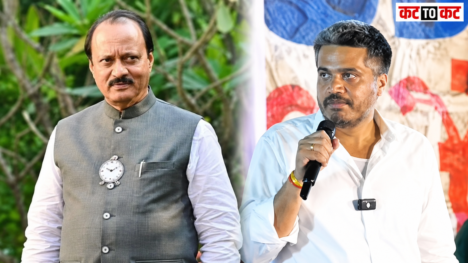 Rohit Pawar and Vikram Pachpute clash over MPSC student protest in Pune