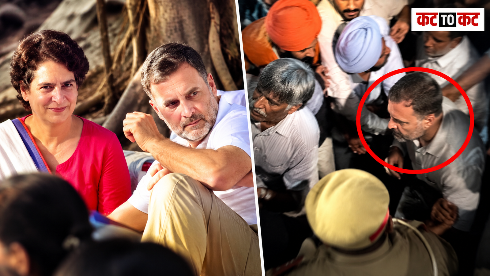 राहुल गांधी आणि प्रियंका गांधी दिल्लीतील आंदोलनादरम्यान पोलिसांच्या ताब्यात