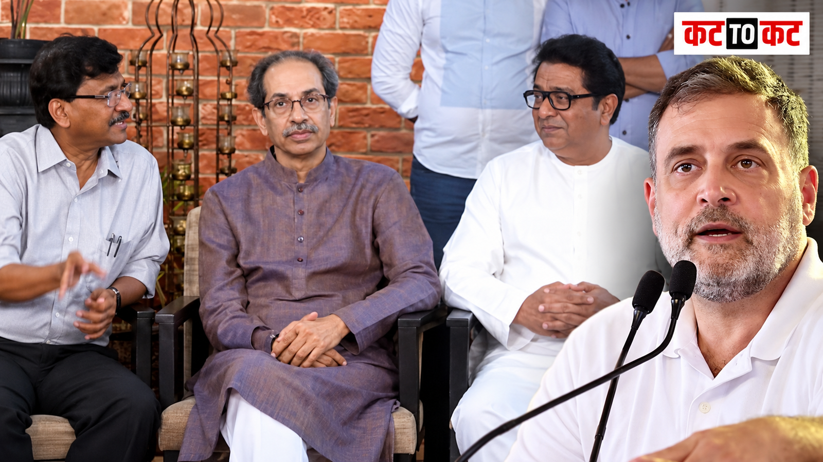 Raj Thackeray and Uddhav Thackeray at a joint press conference in Mumbai