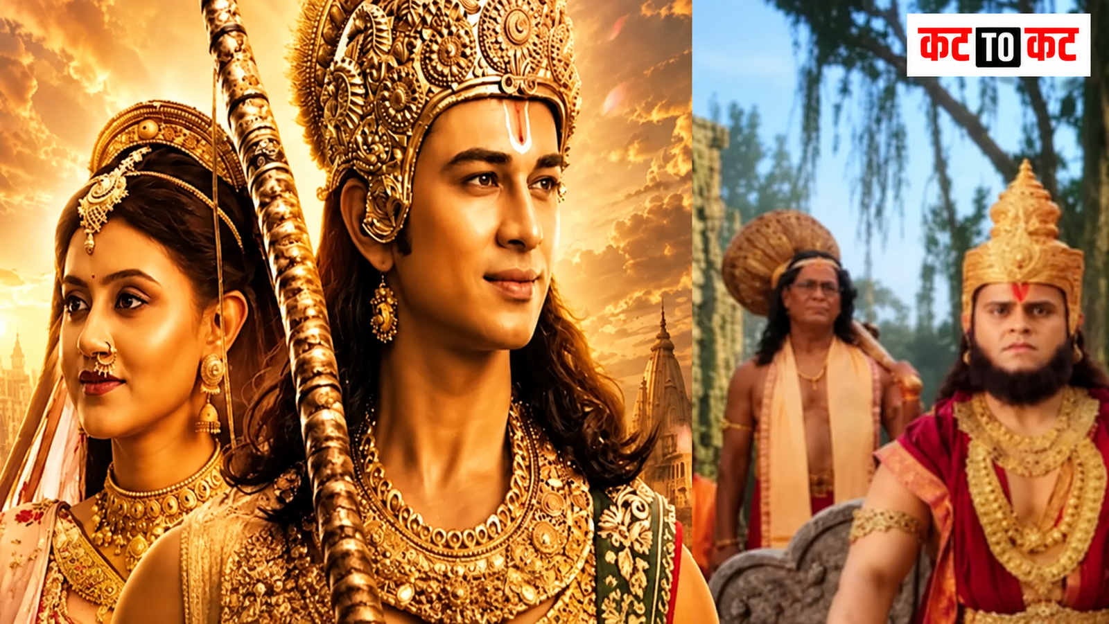 Shri Ramayan Katha poster featuring Anjali Arora and the Vanar Sena
