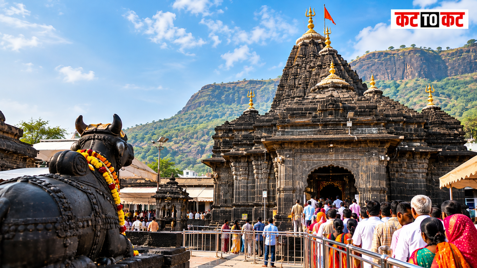 Trimbakeshwar Shiva temple in Nashik, Maharashtra, amid preparations for Simhastha Kumbh Mela development works.