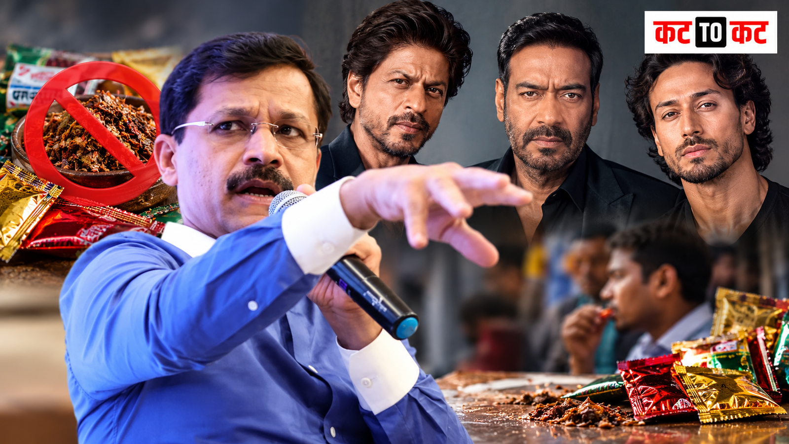 FDA Commissioner Tukaram Mundhe speaks about celebrity endorsements of gutkha and paan masala