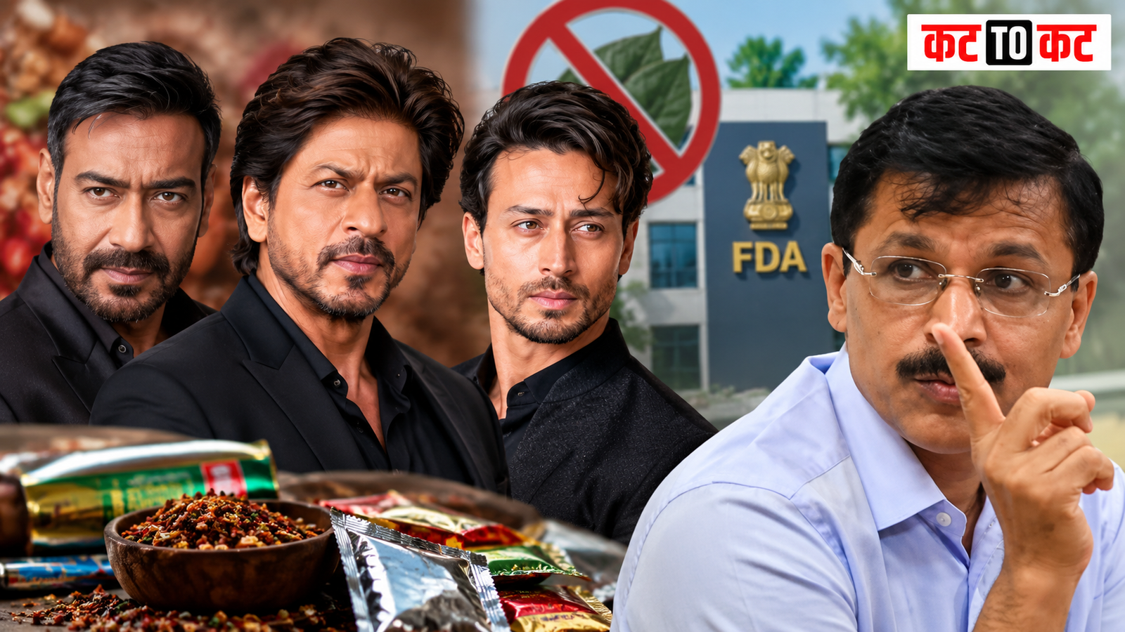 Tukaram Mundhe addressing action against Bollywood actors over pan masala advertisements