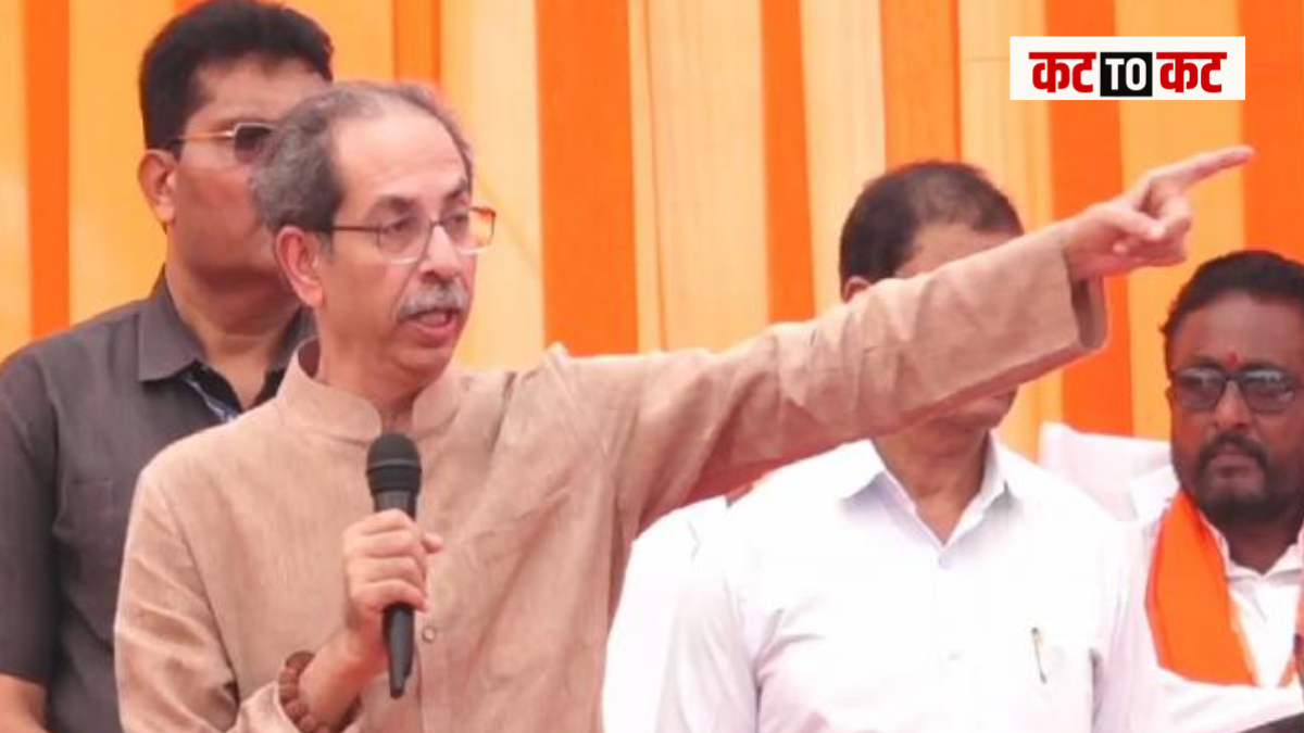 Uddhav Thackeray addressing protest in Chhatrapati Sambhajinagar over drought relief and farmer issues