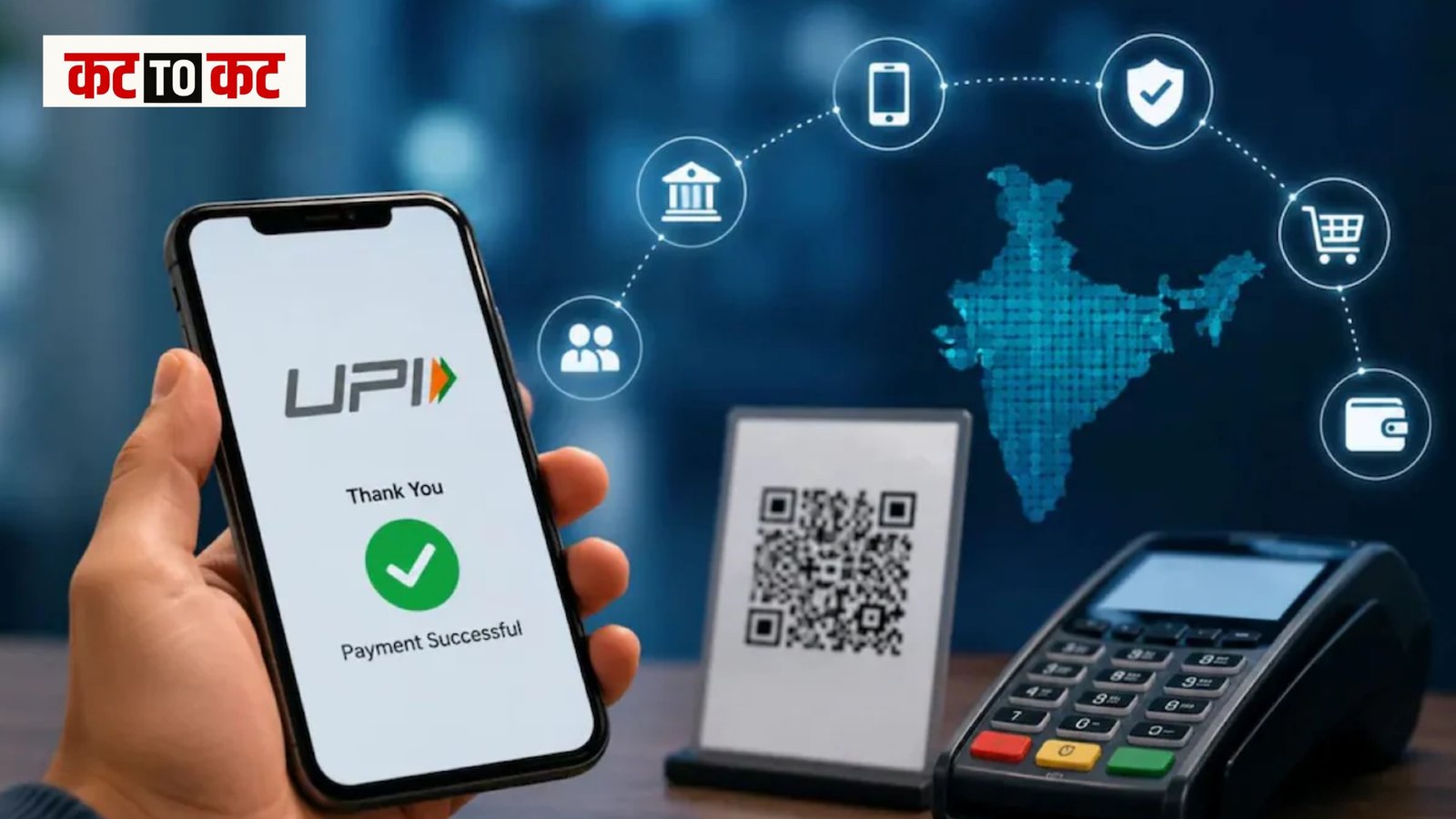 UPI payment charges explained for Google Pay PhonePe and Paytm users with new MDR rules for transactions above Rs 2000