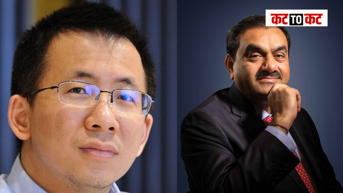 Zhang Yiming ByteDance TikTok founder becomes Asia richest person overtaking Gautam Adani
