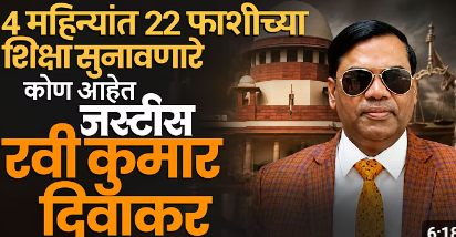 विखे पाटील विरुद्ध संग्राम जगताप! अहिल्यानगरच्या राजकारणात नक्की काय शिजतंय? Maharashtra Politics.