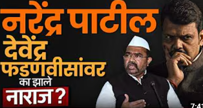 अण्णासाहेब महामंडळाचा वाद पेटला! Narendra Patil vs Vijay Deshmukh; सरकारलाच थेट आव्हान |